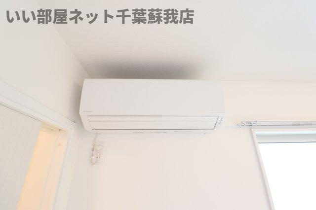 アトレイユ蘇我の設備|エアコン