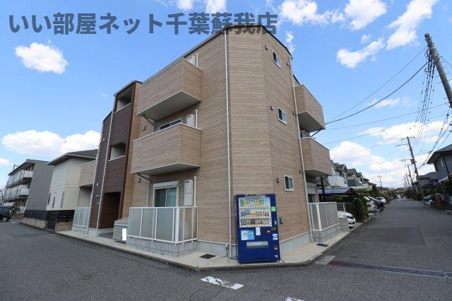 アトレイユ蘇我の外観|外はこのようになっています