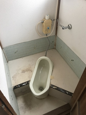 【トイレ】 | 奥平戸建