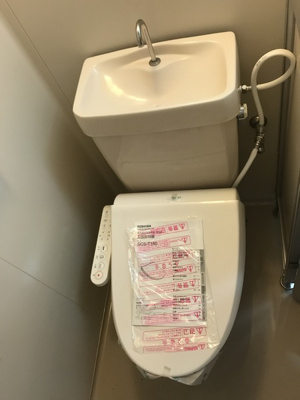 【トイレ】 | フセグランドパークハイム