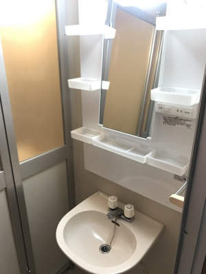 【洗面所】 | フセグランドパークハイム