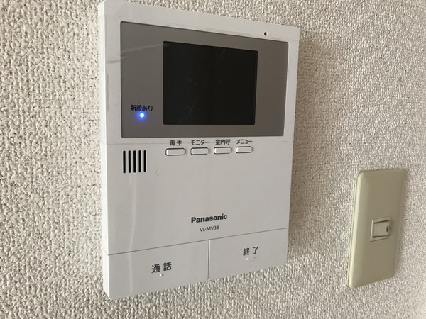 【セキュリティ】 | フセグランドパークハイム