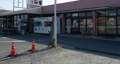 【周辺】 | エムズ　サニー　ガーデンⅩⅤ | セイミヤまで1600m