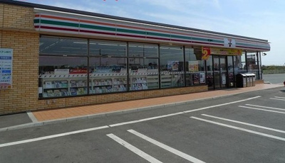 【周辺】 | エムズ　サニー　ガーデンⅩⅤ | セブンイレブンまで280m