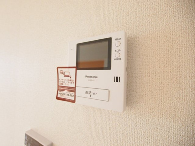 【セキュリティ】 | エムズ　サニー　ガーデンⅩⅤ