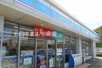 【周辺】