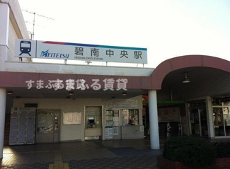 【周辺】