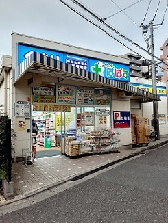 【周辺】 | エーデルシュタイン