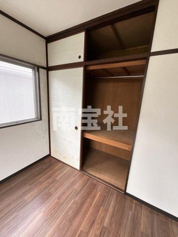 【収納】