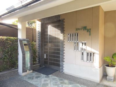 エクシブ西村のエントランス