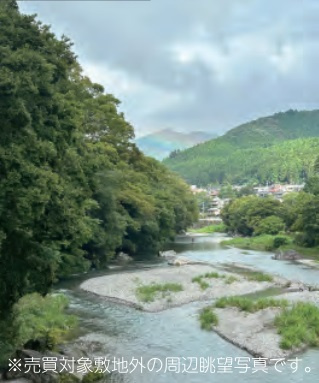 あきる野市五日市　古家付売地の周辺|売買対象敷地外の周辺眺望写真です