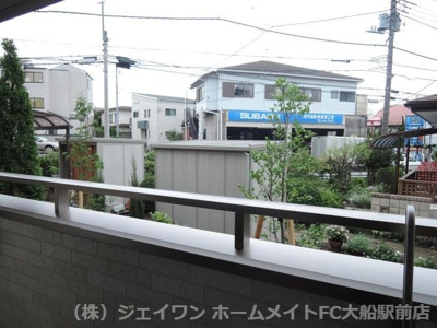 【展望】 | ヴェルデ