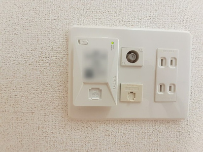 【設備】 | メゾン・ファミール開南