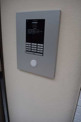 【セキュリティ】 | メゾン・ファミール開南