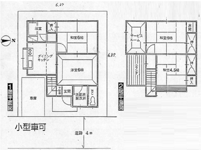 川口市中青木 中古戸建ての画像
