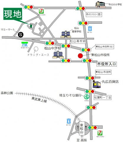 東松山市松山町３丁目 【賃貸中物件】平家戸建(オーナーチェンジ)の地図