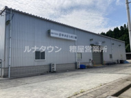宮若市沼口貸倉庫(563坪)の画像