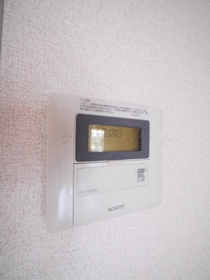 【設備】 | 山洋ハイツ