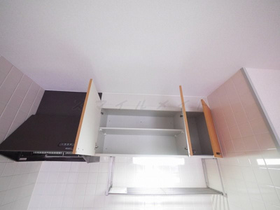 【設備】 | 山洋ハイツ