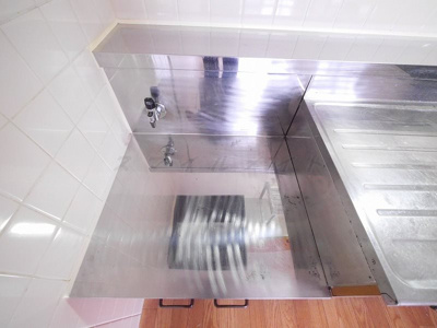 【設備】 | 山洋ハイツ