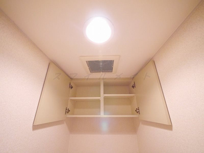 【設備】 | 山洋ハイツ