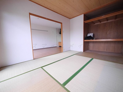 【寝室】 | 山洋ハイツ