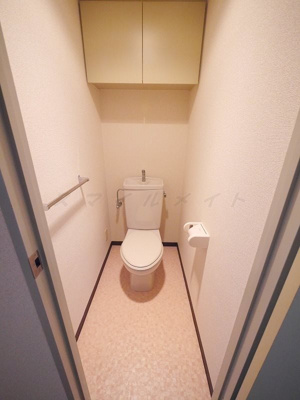 【トイレ】 | 山洋ハイツ