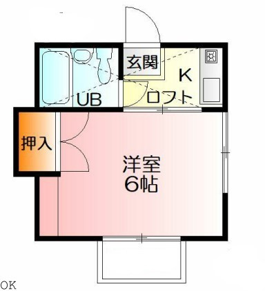 アイリスプラザ ユニディ 相模大野店周辺の物件一覧 不動産総合仲介専門店 東京 神奈川の不動産 Room Home