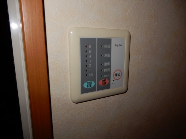 フォンテーヌ朝陽ヶ丘の設備