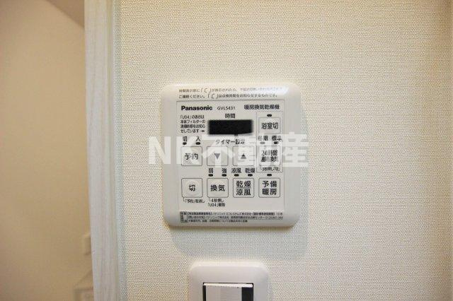 【浴室】 | ARCENCIEL SQUARE TAKAIDA(高井田賃貸） | 浴室乾燥機付きです