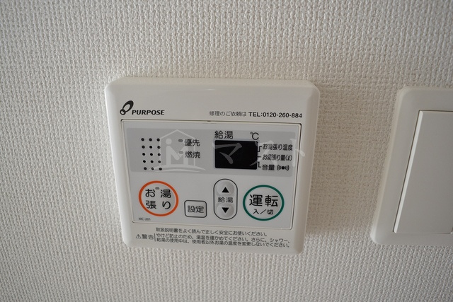 アドバンス大阪ベイパレスの設備