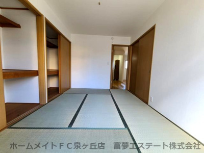 【和室】 | リベラル深阪B棟 | ※同物件・同等間取りの写真です
