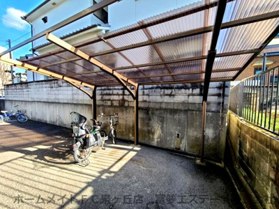 【その他共用部分】 | リベラル深阪B棟 | 駐輪場
