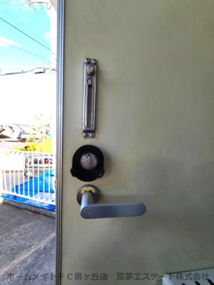 【セキュリティ】 | リベラル深阪B棟 | ※同物件・同等間取りの写真です