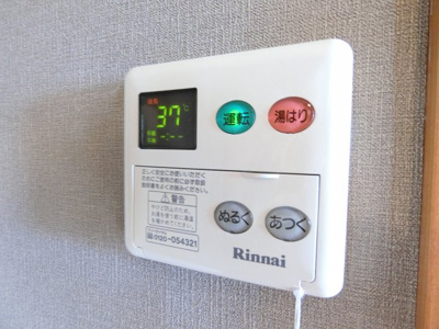 【内装】 | エトワール新在家