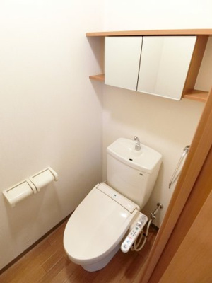 【トイレ】 | エトワール新在家