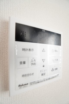 【設備】 | イーストガーデン