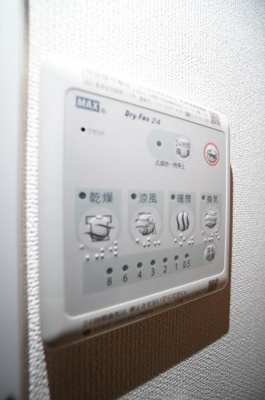 【設備】 | イーストガーデン