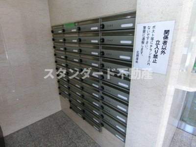 【その他】 | ノルデンハイム梅田東 | メールボックス