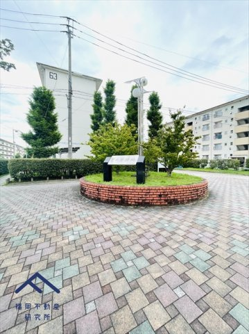 星の原団地のその他共用部分