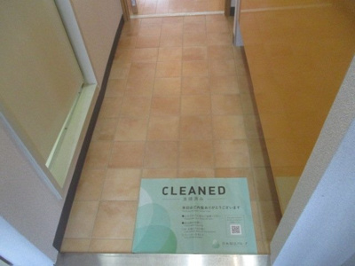 【玄関】 | グローリア初穂桜台Ⅱ