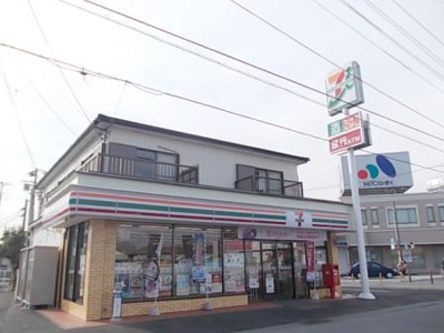 【周辺】 | エルディム寿 | その他