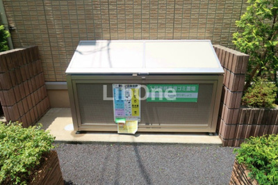 【その他共用部分】 | パインコート八幡