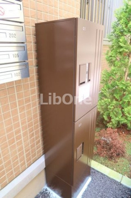 【その他共用部分】 | パインコート八幡