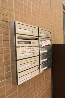 【その他共用部分】 | パインコート八幡