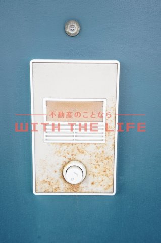 クラウンハイツ【キャッシュバック対象物件】のセキュリティ