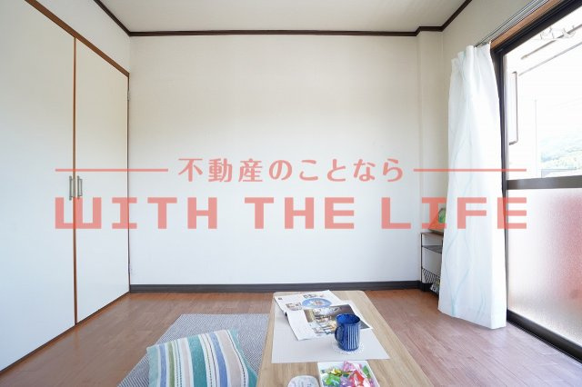 クラウンハイツ【キャッシュバック対象物件】の内装|中はこのようになっています