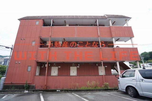 クラウンハイツ【キャッシュバック対象物件】の外観|外観も気になるポイント