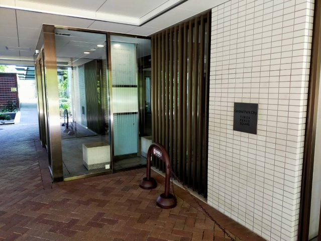 タイムズ・ピース・スクエア セントラルパークシティのエントランス|エントランスです。