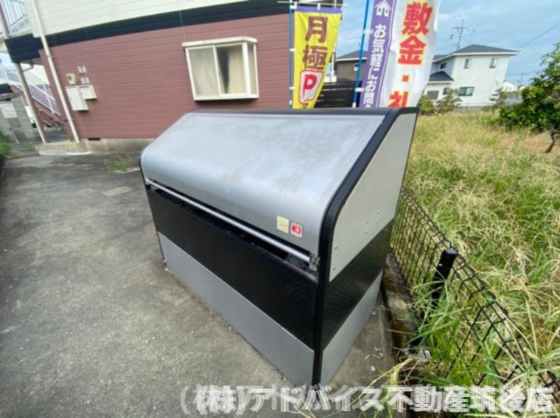 筑後市大字熊野のアパートのその他共用部分